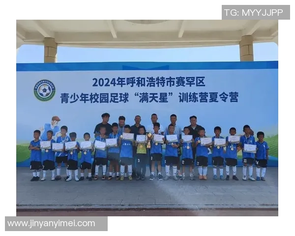 鄂州小学足球活动蓬勃发展助力青少年健康成长与团队精神培养